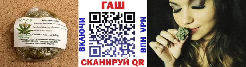 Cannafood конопля  Моздок 