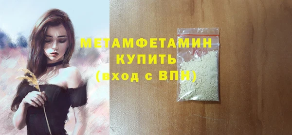 a pvp Бугульма