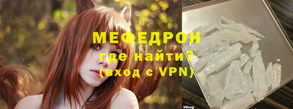 марки nbome Бородино