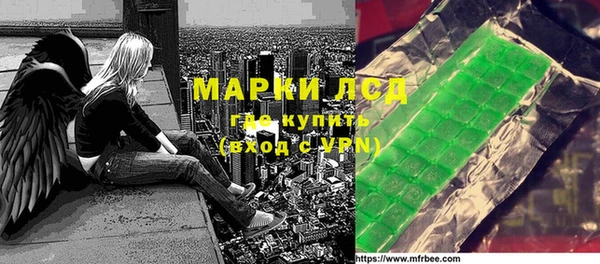 скорость Богданович