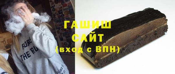 прущие крисы Богородицк