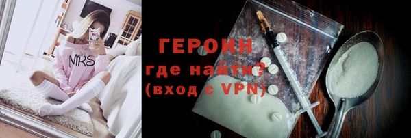 скорость Богданович