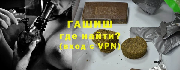 скорость Богданович