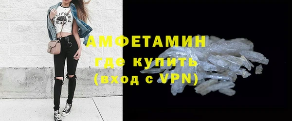 прущие крисы Богородицк