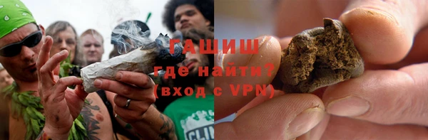 скорость Богданович