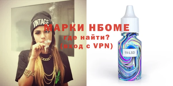 a pvp Бугульма