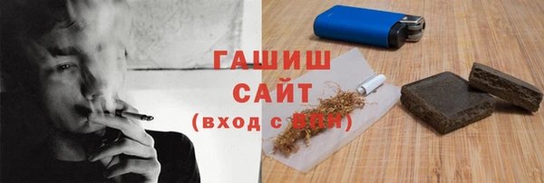 скорость Богданович