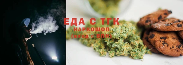 a pvp Бугульма