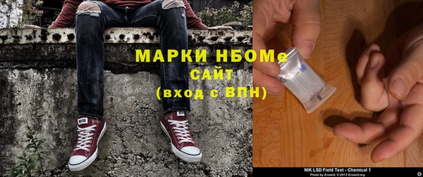 скорость Богданович