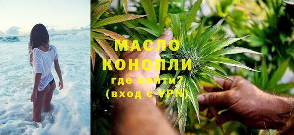 прущие крисы Богородицк