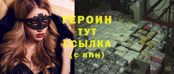 скорость Богданович