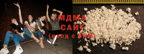a pvp Бугульма