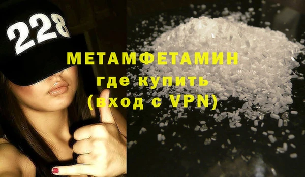 a pvp Бугульма