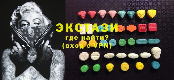 кокс Бронницы