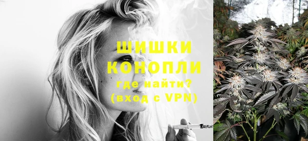 прущие крисы Богородицк