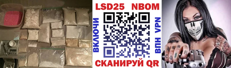 Лсд 25 экстази кислота  цена   Моздок 